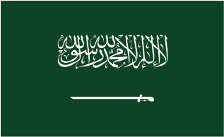 Flag of Saudi Arabia